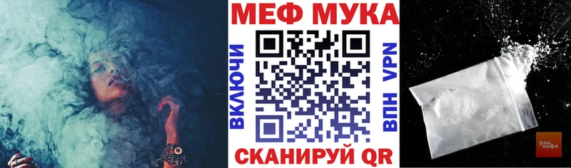 Alpha PVP Строитель