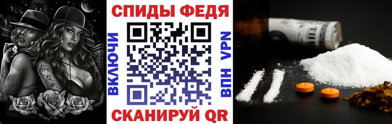 купить наркоту  Строитель  ОМГ ОМГ ссылки  АМФ 97% 