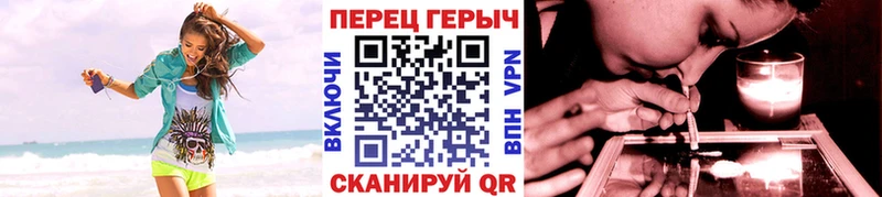 даркнет сайт  Строитель  Героин Афган 