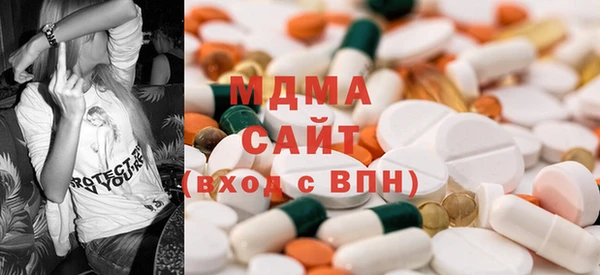твердый Баксан