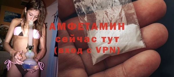 твердый Баксан