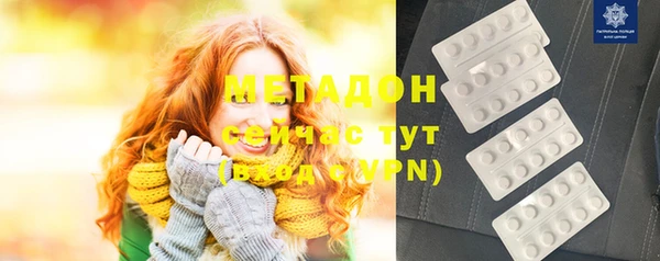 твердый Баксан