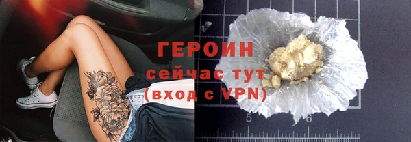 spice Балабаново