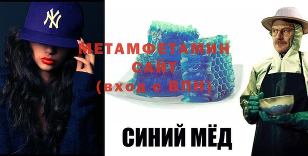 spice Балабаново
