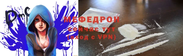 spice Балабаново