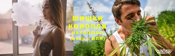 spice Балабаново