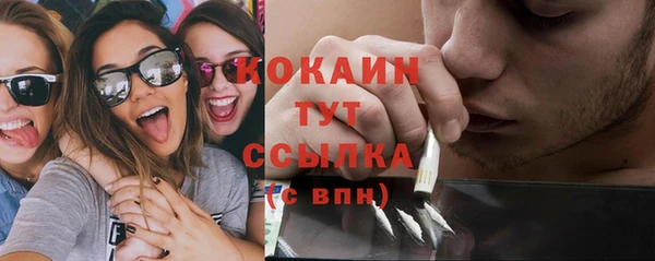 твердый Баксан