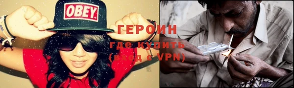 spice Балабаново
