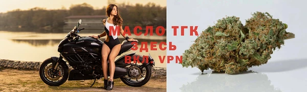 spice Балабаново