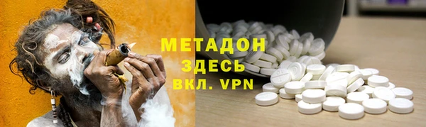 spice Балабаново