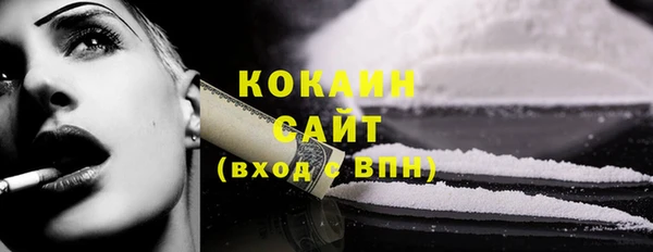 твердый Баксан