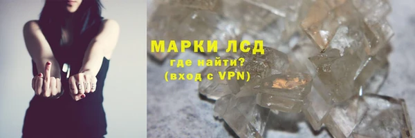 твердый Баксан