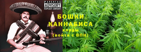 spice Балабаново