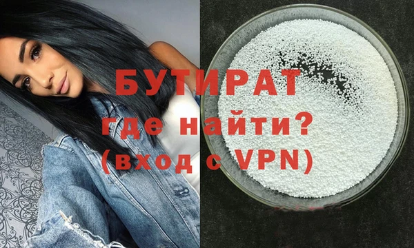 spice Балабаново