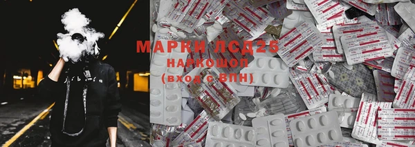 spice Балабаново