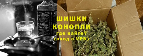 spice Балабаново