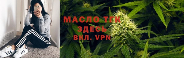 твердый Баксан