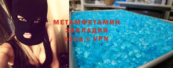 spice Балабаново