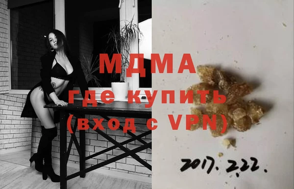 spice Балабаново