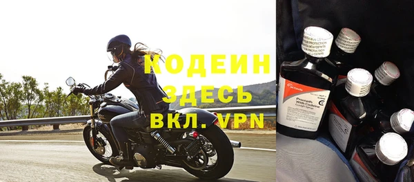 твердый Баксан