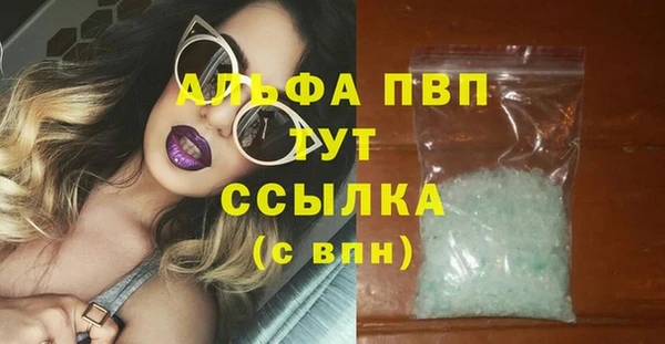 дживик Покров