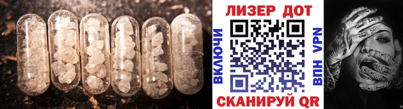 где можно купить наркотик  Строитель  ЛСД экстази кислота 