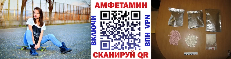 ОМГ ОМГ ссылка  Строитель  Метамфетамин винт 