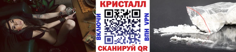 Метамфетамин витя Строитель