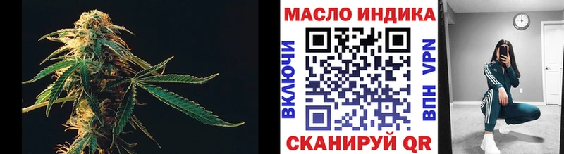 кракен ССЫЛКА  Строитель  ТГК гашишное масло 